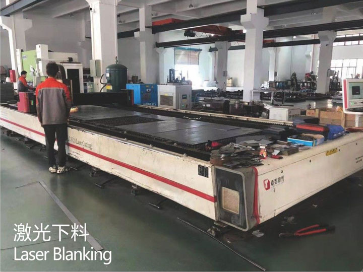 激光下料