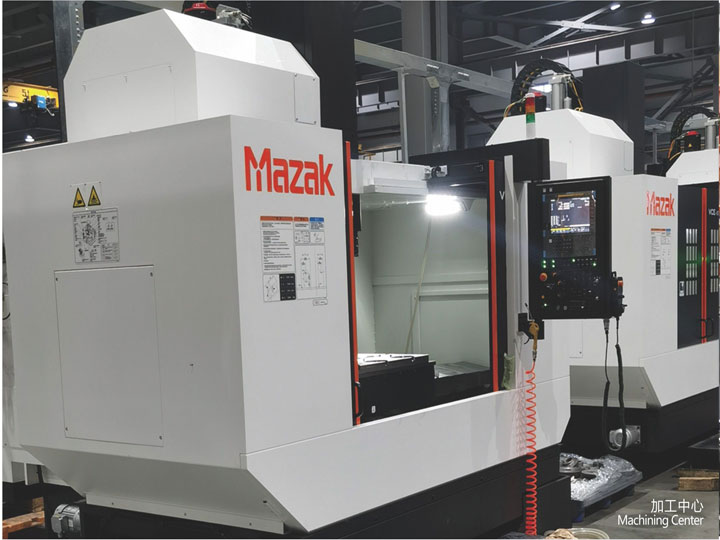 加工中心