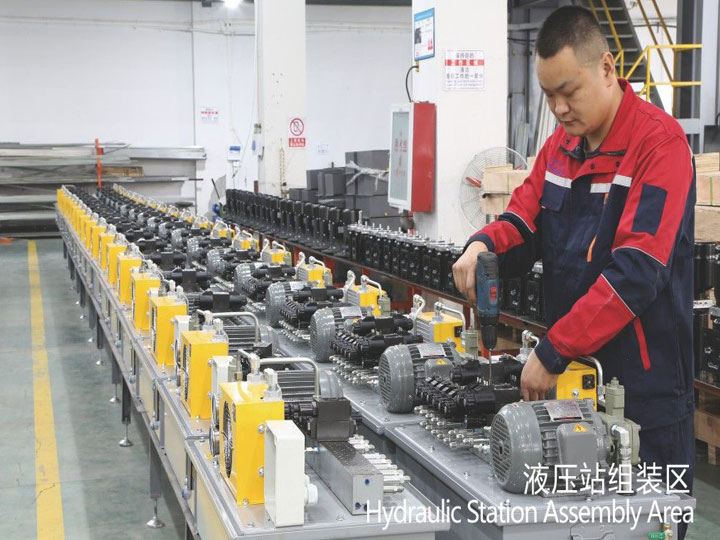 液压站组装区
